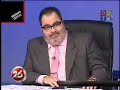 Editorial de Jorge Lanata: Lanata sobre la muerte de Kirchner