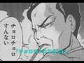 組曲『麻生太郎』　Suite『TARO ASO』