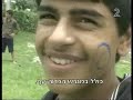Israeli in Nepal Israeli in Nepal