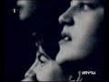 anima pino daniele
