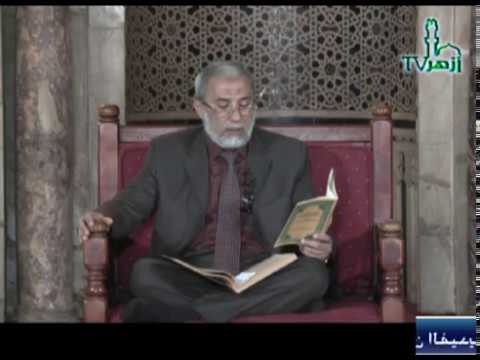 شرح صحيح الإمام البخاري الحلقة 6 مَنَاقِبِ قَرَابَةِ رَسُولِ اللَّهِ للدكتور يسري جبر