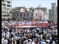 يوتيوب انشودة اخي انت حر قناة بيان سوريا , كلمات انشودة اخي انت حر ورى السدود