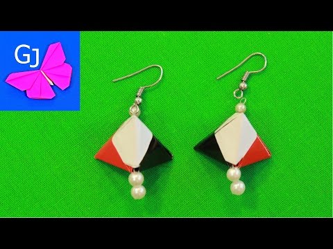 Как сделать сережку из бумаги Как сделать сережку из бумаги