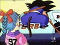 Dragonball - 1 German by www.dragonballgt.ch