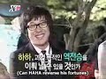 Xman DBSK Speical 13/15 (Eng Subs)
