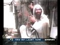 ANALYZING THE OSAMA BIN LADEN TAPE ~OLBERMANN ANALYZING THE OSAMA BIN LADEN TAPE ~OLBERMANN