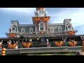 WDW Magic Kingdom Opening WDW Magic Kingdom Opening