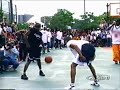 And 1 - T.R.O.Y.(They Reminisce Over You)