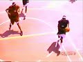 And 1 - T.R.O.Y.(They Reminisce Over You)