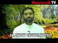 Today's Message, Archdiocese of Changanacherry