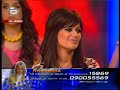 Music Idol Bulgaria 2 - Plamena - Pogledni me vav ochite