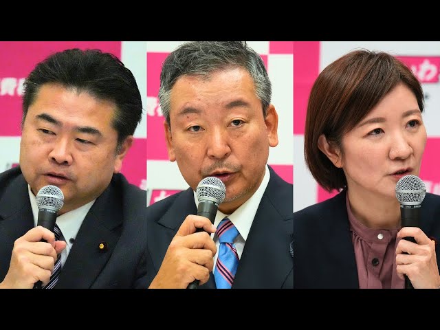 れいわ新選組『イスラエル訪問は党の理念と対立』