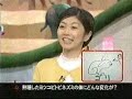 japanese qigong kikou  doctor kanzawa   amazing!