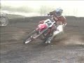 V-KDUB.AT.REMX2