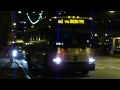 The MCI D4500CL 3191 Series : Q19 Signs & More Sound Effects You Wont Ever Hear On Another Bus...