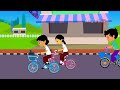 Rendu Chakaravandi - Cycle