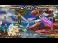 [26-April] Tougeki '09 GGAC Qualifier Final League Part 1