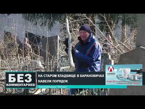 Без комментариев. 14.04.25.