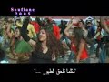 shahrukh khan main hoo na cha3bi