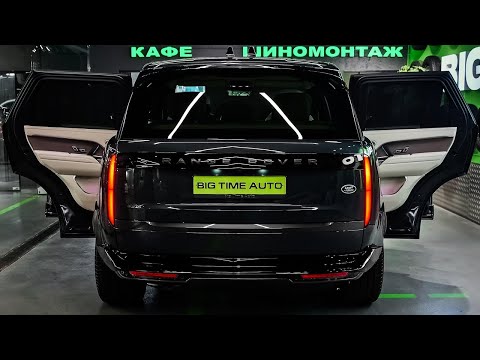 2023 Range Rover Autobiography - Chiếc Range Rover tốt nhất từ trước đến nay!