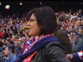 ¿Por que somos del Atleti? ¿Por que somos del Atleti?