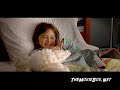 BEDTIME STORIES - TV SPOT