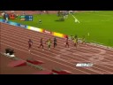 MEN'S 100M ATHLETICS- FINAL