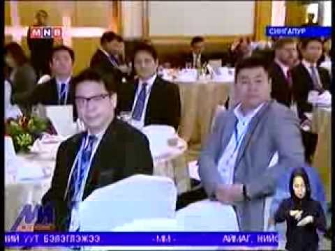 Монгол Улсын Ерөнхийлөгч Монгол-Сингапурын бизнес форумд оролцов