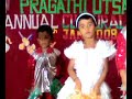 prathiba
