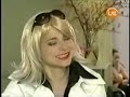 Lola - Cap. 254: Simón le pidió ayuda a Lalo 3/4