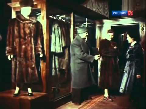 YouTube Трейлер