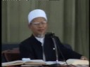 tafsir albaqarah 251-252 5/6