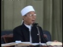 tafsir albaqarah 251-252 5/6