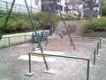 Akatsuka Park