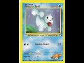 pokemon deck level 1 deck 1