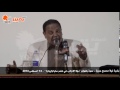 يقين| الاسواني محمد علي اول من قرر فكرة المواطنة -Views : 0