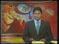 videos de LTTE terrorists burn the London Buddhist Centre