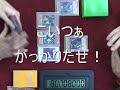 カードキングダム遊戯王デッキ解説ブラックフェザーデッキ前編