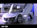 Mazda Taiki Concept [Tokyo Auto Show '07]