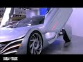 Mazda Taiki Concept [Tokyo Auto Show '07]