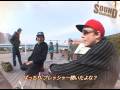 2009.2.22 Filming day with EXPERTISE crew