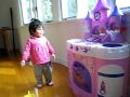 Excited by a Disney Princess Magical Kitchen Excited by a Disney Princess Magical Kitchen