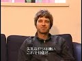 10 things Noel loves\hates