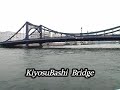 Tokyo Cruise Sumida River Line