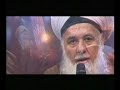 Ramadhan - Shaykh Hisham Kabbani