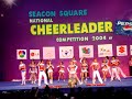 bangkok's no. 1 cheerleading squad @ seacon square national cheerleading competition 2004. they got 1st placing again.