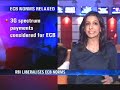 RBI liberalises ECB norms RBI liberalises ECB norms