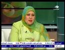 دكتوره نضال مكي العطيه - مشاكل الحمل الجزء الثاني