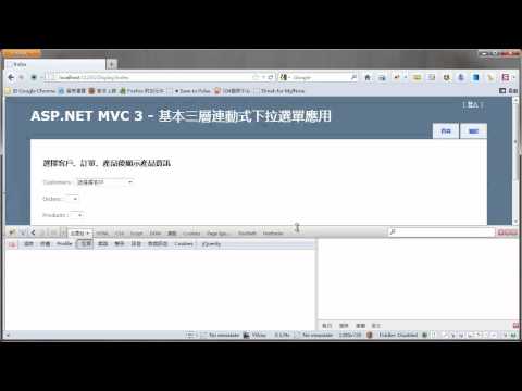 how to fill dropdownlist in mvc3