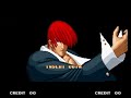 The King of Fighters \